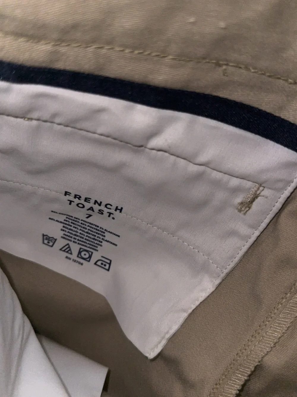 Tan Khaki School Uniform Shorts